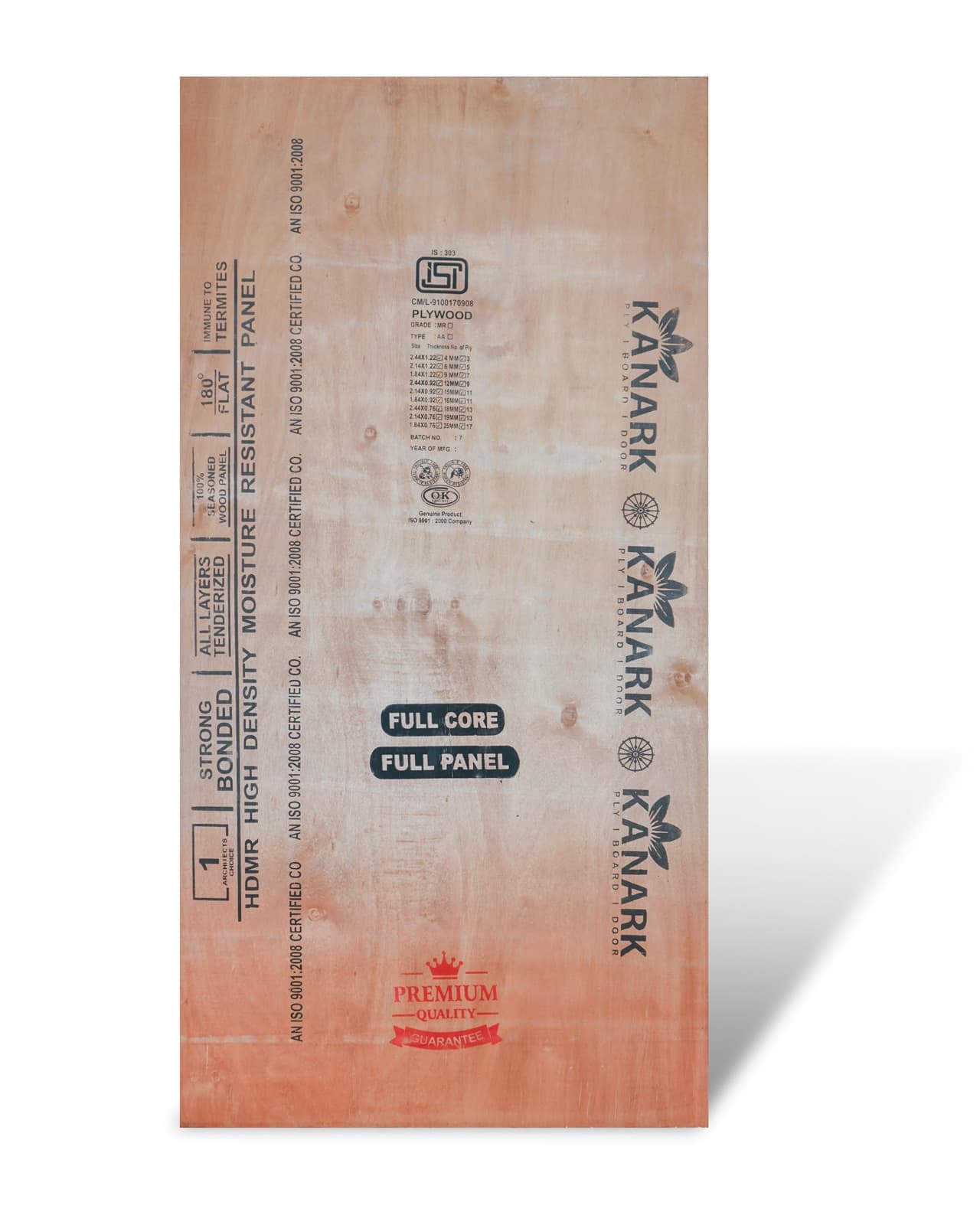 MDF